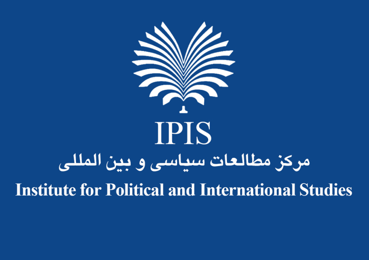 جهان با نظمی سیال و چندلایه روبروست و ایران نیازمند آزادسازی توانمندی دیپلماتیک خود است.