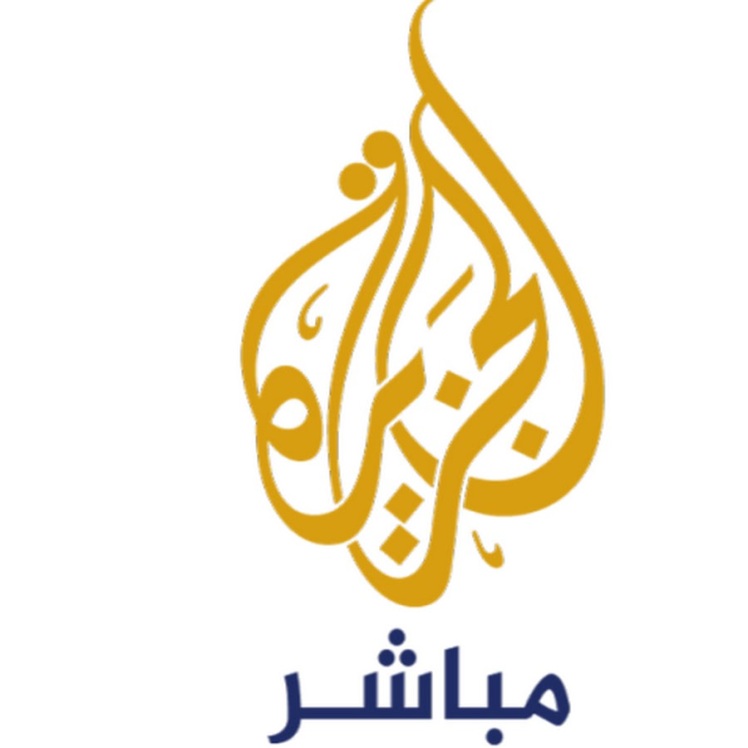 War on Iran: live interview with Al Jazeera English television, dated 3rd April 2026.