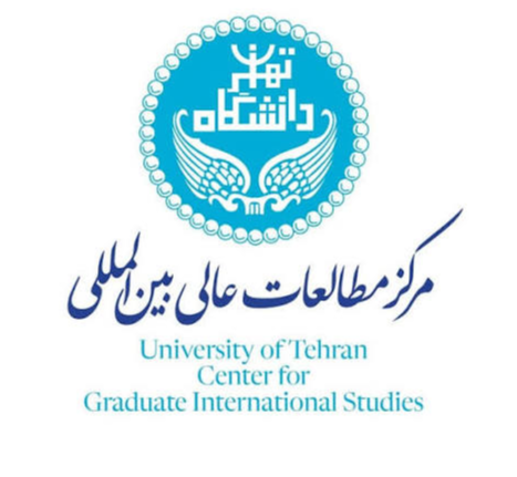 The First International Conference on Iran and the New World Order