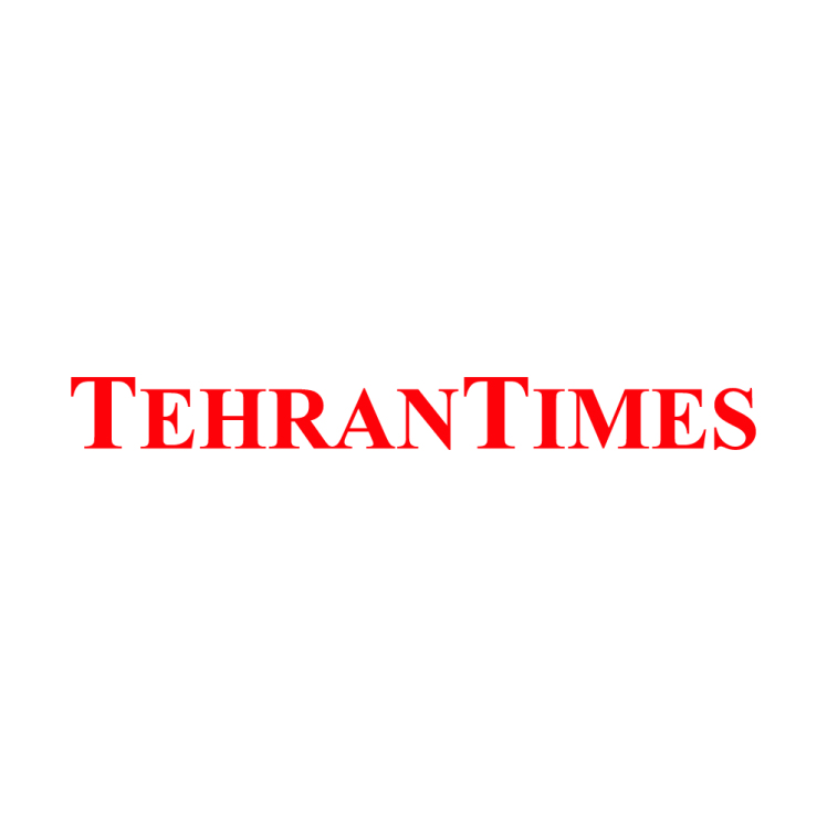 The legitimacy of running the JCPOA dispute resolution mechanism