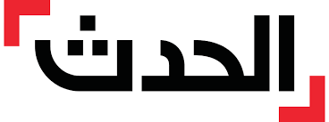 مصاحبه با شبکه خبری الحدث عربستان در خصوص مذاکرات هسته ای با آمریکا و اروپا
