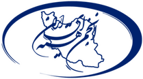 31st Iran Nuclear Conference: The Legitimacy of Running the JCPOA Dispute Resolution Mechanism: An Analysis of E3 Compliance and Iran’s Responsive Measures