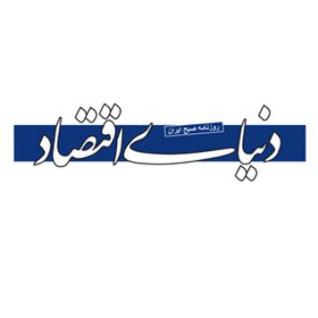 مقایسه تطبیقی دو جنگ تحمیلی