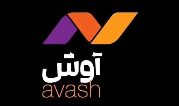 شبکه خبری آوش: مکانیسم حل و فصل اختلافات برجام (اسنپ بک)