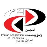 دوگانه امنیت و امنیتیسازی در روابط بینالملل(نمونه: امنیتیسازی جمهوری اسلامی ایران)